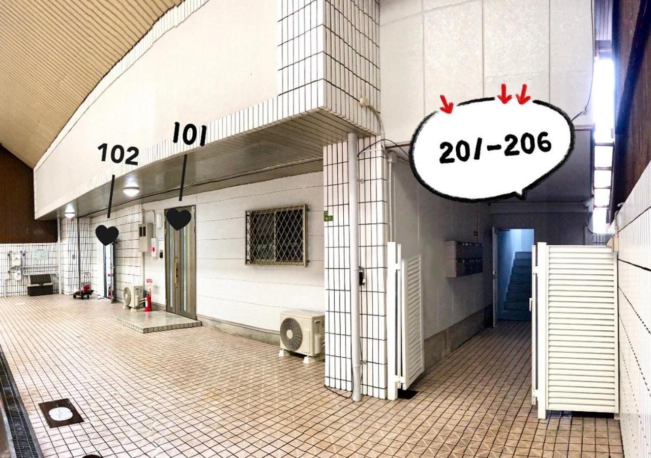Westay Designers House/6 Mins To Shinsaibashi206 오사카 외부 사진