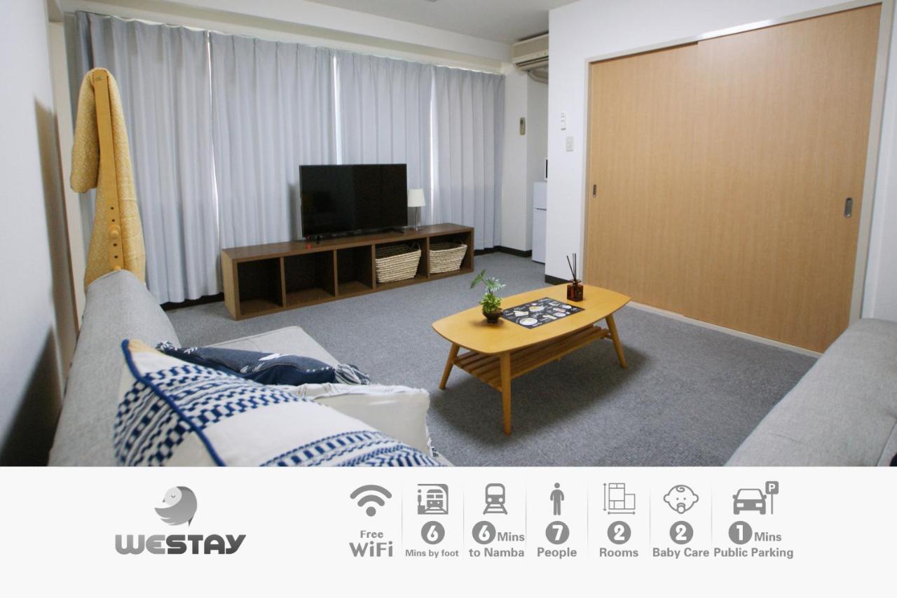 Westay Designers House/6 Mins To Shinsaibashi206 오사카 외부 사진