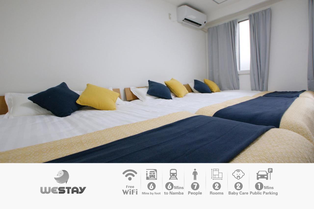 Westay Designers House/6 Mins To Shinsaibashi206 오사카 외부 사진