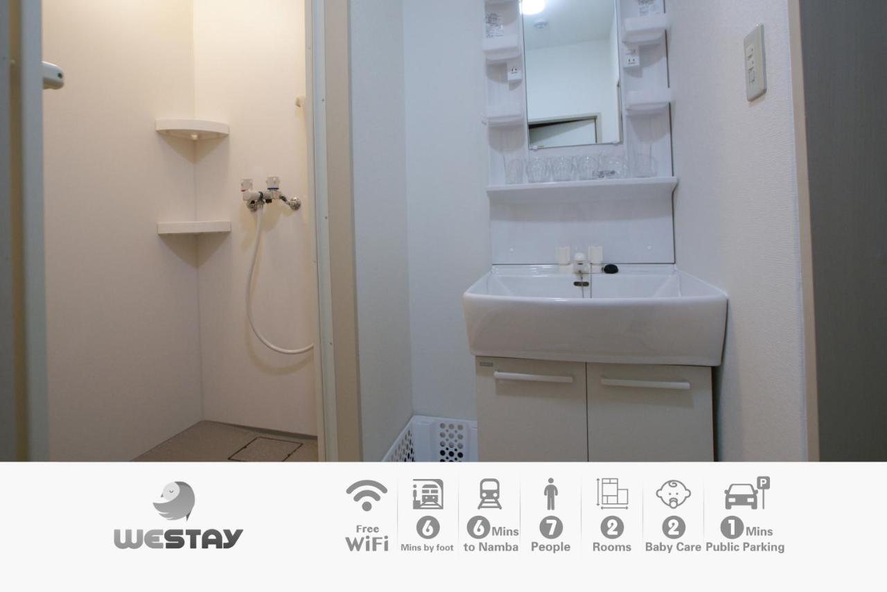 Westay Designers House/6 Mins To Shinsaibashi206 오사카 외부 사진